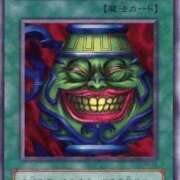 ヒメ日記 2025/12/16 18:30 投稿 ♡ひなの先生♡ 梅田ムチぽよ女学院