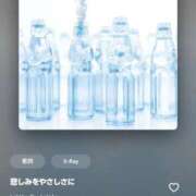 ヒメ日記 2025/12/19 18:20 投稿 ♡ひなの先生♡ 梅田ムチぽよ女学院