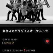 ヒメ日記 2025/12/28 11:29 投稿 ♡ひなの先生♡ 梅田ムチぽよ女学院