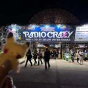 ヒメ日記 2025/12/29 00:30 投稿 ♡ひなの先生♡ 梅田ムチぽよ女学院