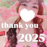 ヒメ日記 2025/12/31 21:00 投稿 ♡ひなの先生♡ 梅田ムチぽよ女学院