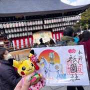 ヒメ日記 2026/01/01 15:50 投稿 ♡ひなの先生♡ 梅田ムチぽよ女学院