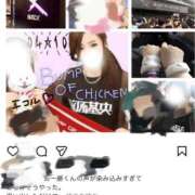 ヒメ日記 2026/01/04 15:50 投稿 ♡ひなの先生♡ 梅田ムチぽよ女学院