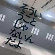 ヒメ日記 2026/01/08 01:48 投稿 ♡ひなの先生♡ 梅田ムチぽよ女学院