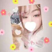 ヒメ日記 2026/01/08 05:40 投稿 ♡ひなの先生♡ 梅田ムチぽよ女学院