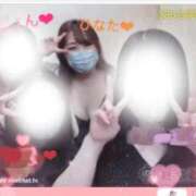 ヒメ日記 2026/01/10 08:10 投稿 ♡ひなの先生♡ 梅田ムチぽよ女学院