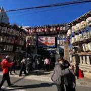 ヒメ日記 2026/01/11 02:28 投稿 ♡ひなの先生♡ 梅田ムチぽよ女学院