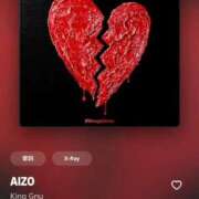 ヒメ日記 2026/01/15 17:10 投稿 ♡ひなの先生♡ 梅田ムチぽよ女学院