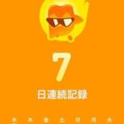 ヒメ日記 2026/01/20 12:40 投稿 ♡ひなの先生♡ 梅田ムチぽよ女学院