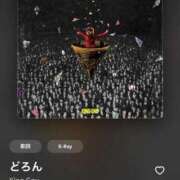 ヒメ日記 2026/01/27 09:00 投稿 ♡ひなの先生♡ 梅田ムチぽよ女学院