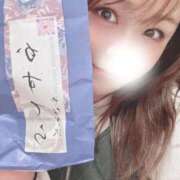 ヒメ日記 2026/01/29 10:28 投稿 ♡ひなの先生♡ 梅田ムチぽよ女学院