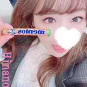 ヒメ日記 2026/02/05 16:10 投稿 ♡ひなの先生♡ 梅田ムチぽよ女学院