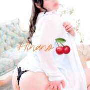 ヒメ日記 2026/02/08 14:50 投稿 ♡ひなの先生♡ 梅田ムチぽよ女学院