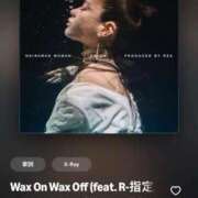 ヒメ日記 2026/02/09 23:04 投稿 ♡ひなの先生♡ 梅田ムチぽよ女学院