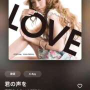 ヒメ日記 2026/02/14 11:33 投稿 ♡ひなの先生♡ 梅田ムチぽよ女学院