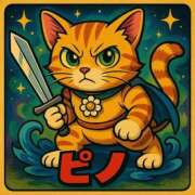 ヒメ日記 2026/03/05 15:50 投稿 ♡ひなの先生♡ 梅田ムチぽよ女学院