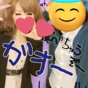 ヒメ日記 2026/03/16 04:00 投稿 ♡ひなの先生♡ 梅田ムチぽよ女学院