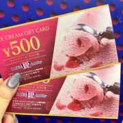 ヒメ日記 2026/04/09 12:00 投稿 ♡ひなの先生♡ 梅田ムチぽよ女学院