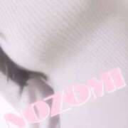 ヒメ日記 2024/01/16 12:34 投稿 Nozomi LovingTouch（ラビングタッチ）