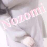 ヒメ日記 2024/01/16 12:45 投稿 Nozomi LovingTouch（ラビングタッチ）