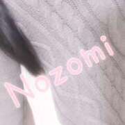 ヒメ日記 2024/01/20 13:33 投稿 Nozomi LovingTouch（ラビングタッチ）