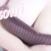 ヒメ日記 2024/01/30 15:05 投稿 Nozomi LovingTouch（ラビングタッチ）