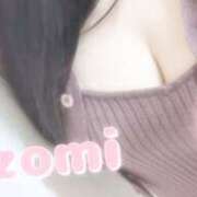 ヒメ日記 2024/02/13 08:21 投稿 Nozomi LovingTouch（ラビングタッチ）