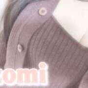 ヒメ日記 2024/02/13 10:10 投稿 Nozomi LovingTouch（ラビングタッチ）