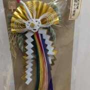 ヒメ日記 2024/12/11 20:48 投稿 Nozomi LovingTouch（ラビングタッチ）