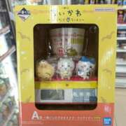 ヒメ日記 2025/01/26 20:38 投稿 Nozomi LovingTouch（ラビングタッチ）