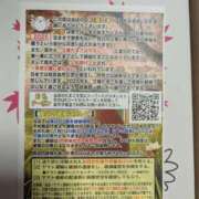 ヒメ日記 2025/02/05 20:48 投稿 Nozomi LovingTouch（ラビングタッチ）