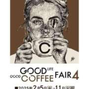 ヒメ日記 2025/02/11 20:48 投稿 Nozomi LovingTouch（ラビングタッチ）