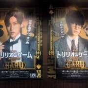 ヒメ日記 2025/02/16 20:48 投稿 Nozomi LovingTouch（ラビングタッチ）