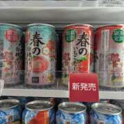 ヒメ日記 2025/02/18 20:48 投稿 Nozomi LovingTouch（ラビングタッチ）