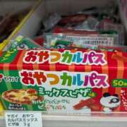 ヒメ日記 2025/03/08 20:48 投稿 Nozomi LovingTouch（ラビングタッチ）