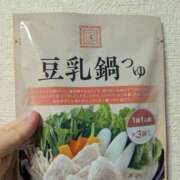 ヒメ日記 2025/03/11 20:48 投稿 Nozomi LovingTouch（ラビングタッチ）