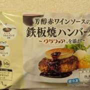 ヒメ日記 2025/03/26 20:48 投稿 Nozomi LovingTouch（ラビングタッチ）