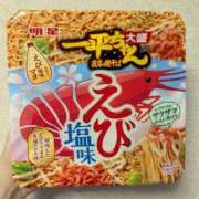 ヒメ日記 2025/03/27 20:38 投稿 Nozomi LovingTouch（ラビングタッチ）