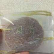 ヒメ日記 2025/04/05 20:38 投稿 Nozomi LovingTouch（ラビングタッチ）