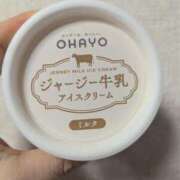 ヒメ日記 2025/04/11 21:38 投稿 Nozomi LovingTouch（ラビングタッチ）