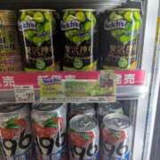 ヒメ日記 2025/04/12 20:48 投稿 Nozomi LovingTouch（ラビングタッチ）