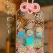 ヒメ日記 2025/04/26 20:48 投稿 Nozomi LovingTouch（ラビングタッチ）