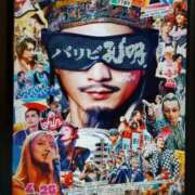 ヒメ日記 2025/04/27 20:38 投稿 Nozomi LovingTouch（ラビングタッチ）