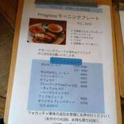 ヒメ日記 2025/05/03 20:38 投稿 Nozomi LovingTouch（ラビングタッチ）