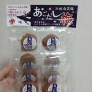 ヒメ日記 2025/05/10 20:48 投稿 Nozomi LovingTouch（ラビングタッチ）