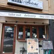 ヒメ日記 2025/05/17 20:48 投稿 Nozomi LovingTouch（ラビングタッチ）