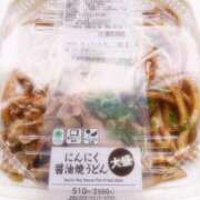 ヒメ日記 2025/05/18 20:48 投稿 Nozomi LovingTouch（ラビングタッチ）