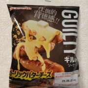 ヒメ日記 2025/05/20 20:48 投稿 Nozomi LovingTouch（ラビングタッチ）