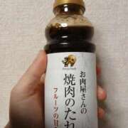 ヒメ日記 2025/05/26 20:48 投稿 Nozomi LovingTouch（ラビングタッチ）