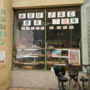 ヒメ日記 2025/05/28 20:48 投稿 Nozomi LovingTouch（ラビングタッチ）